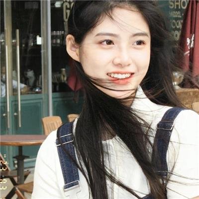 当我需要妳的时候