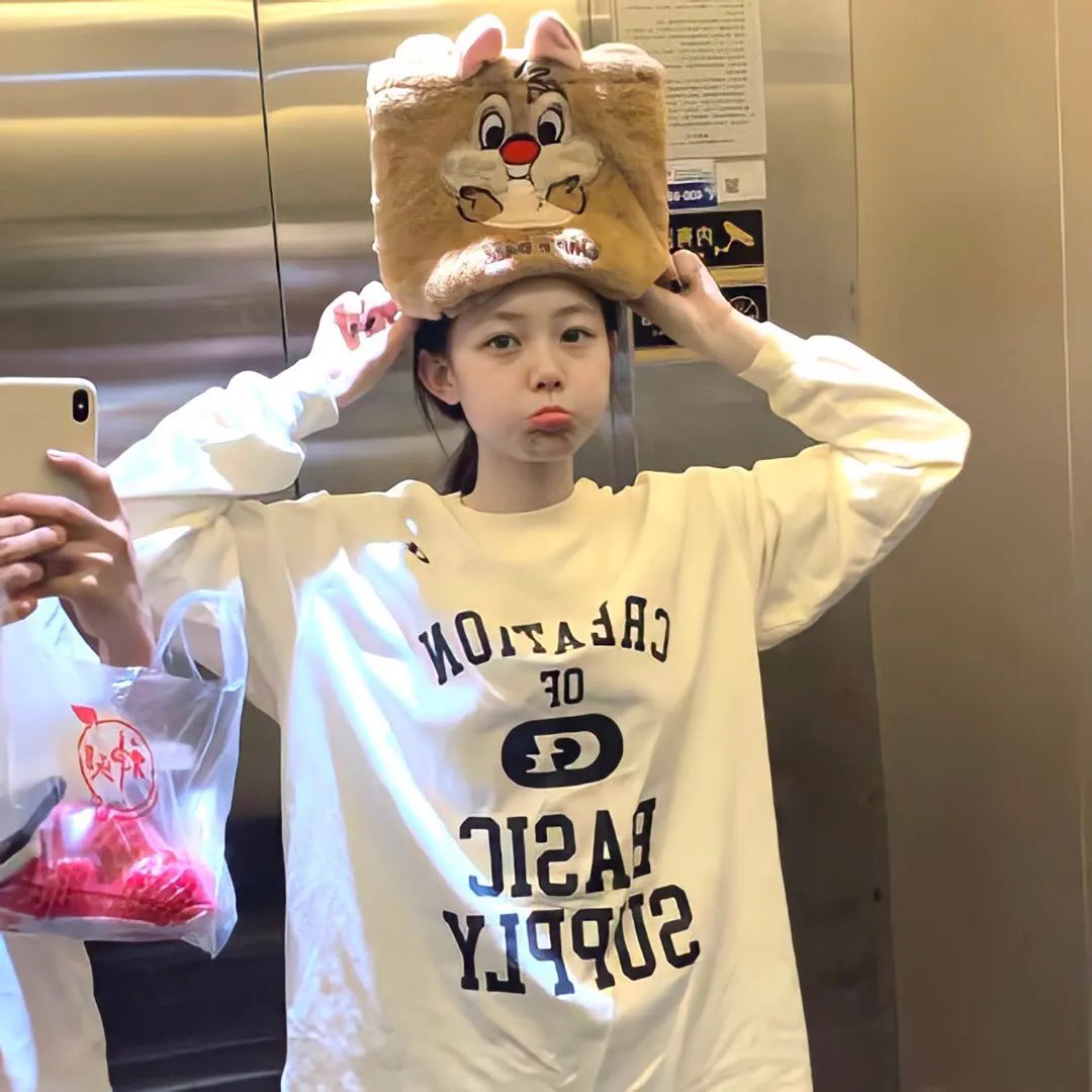 不丹是幸福